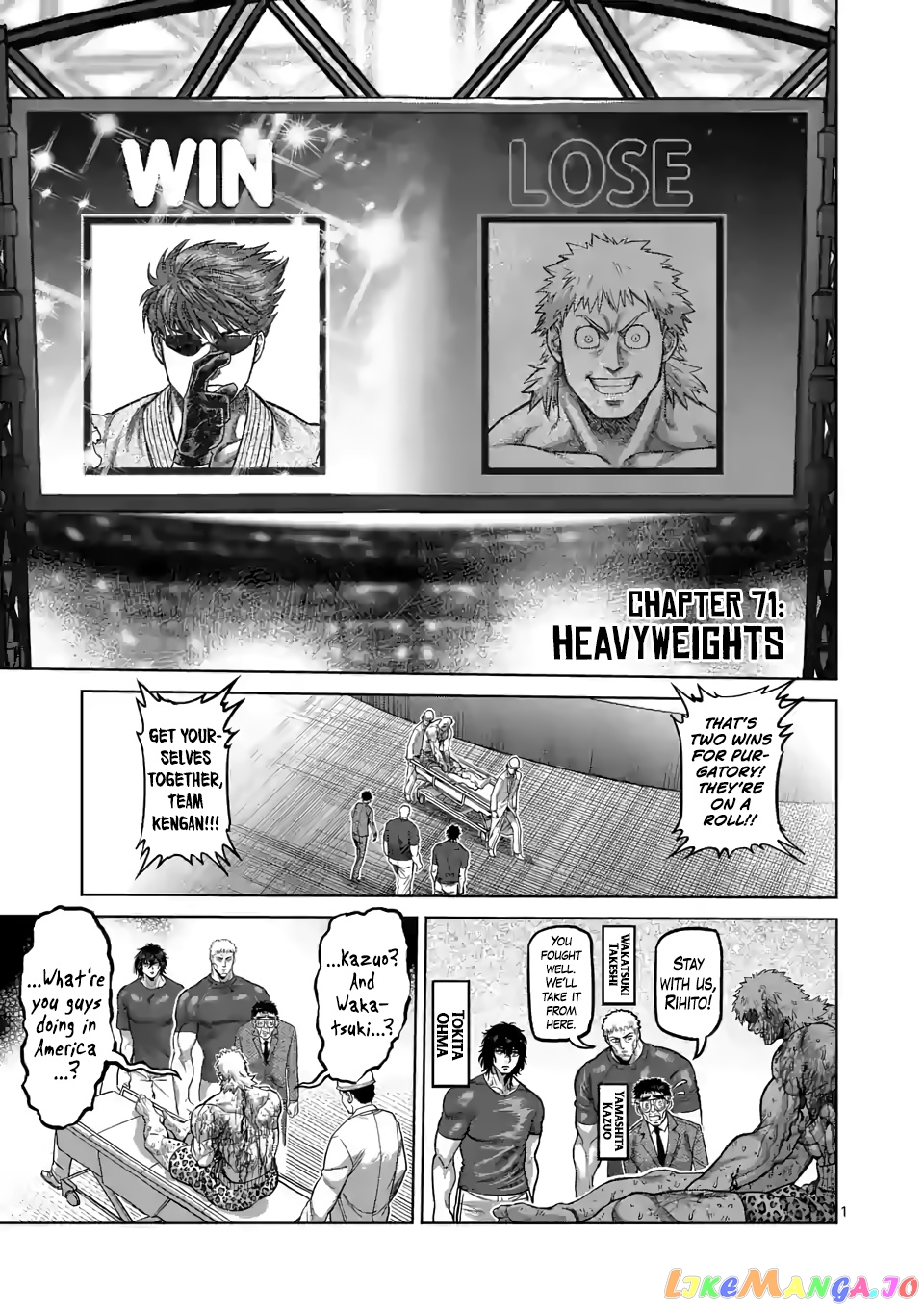 Kengan Omega Chapter 71 image 01